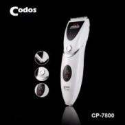 Tông đơ cắt tỉa lông chó CP7800