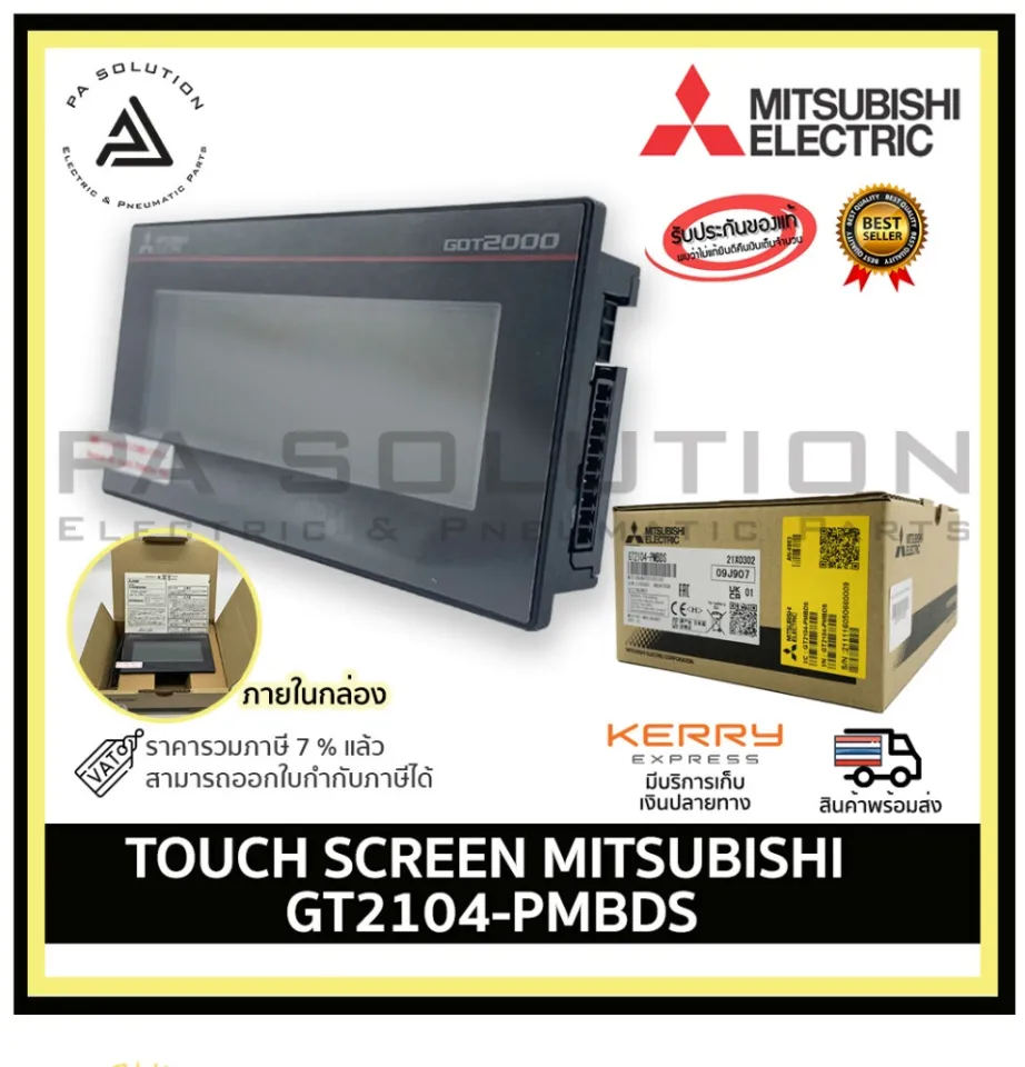 MITSUBISHI GT2104-PMBDS TOUCH SCREEN 4.3นิ้ว MONO-BLACK AND WHITE