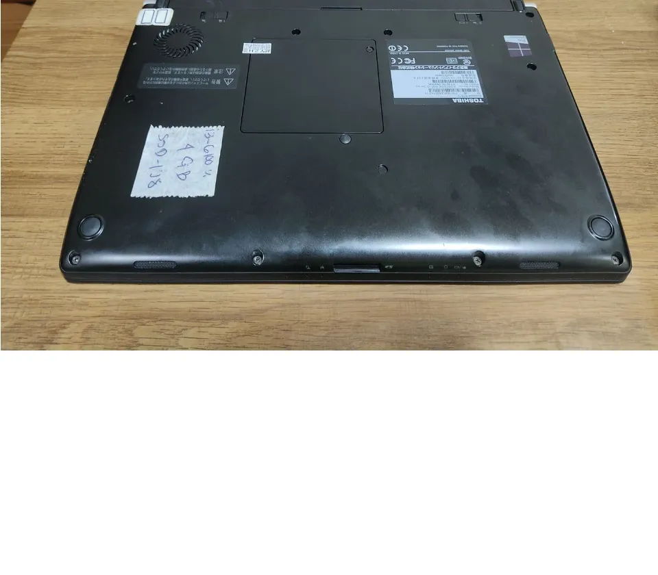 TOSHIBA DYNABOOK R73/U | INTEL CORE i5 - 6300U 2.4GHz | 4GB RAM