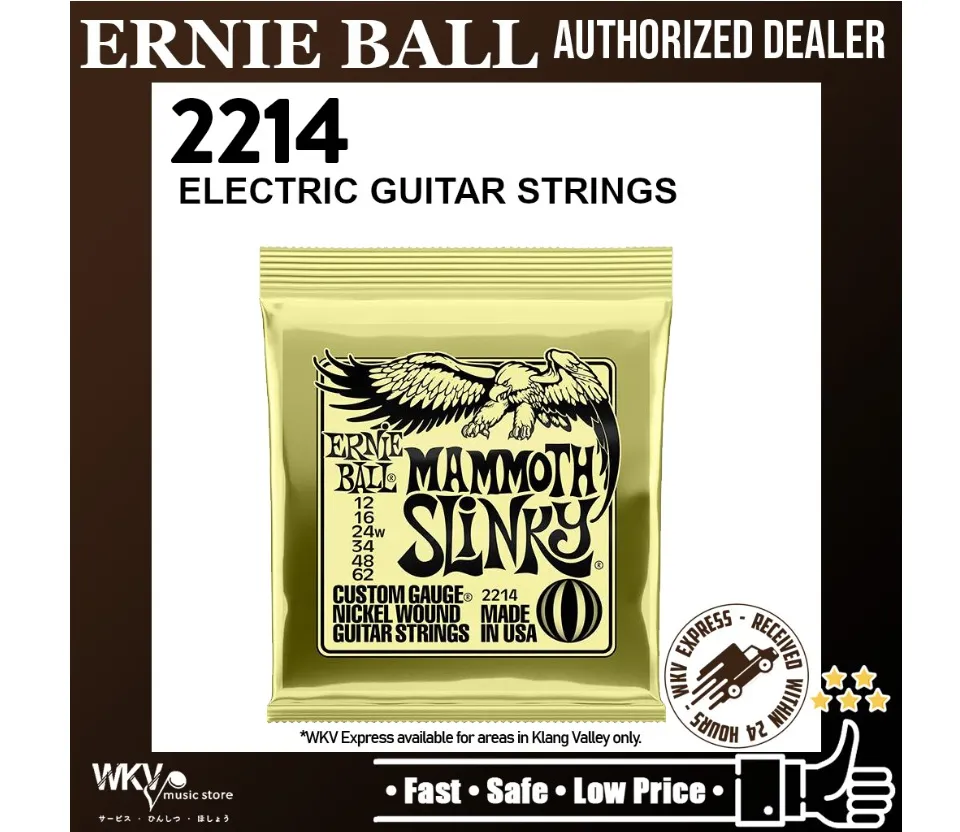 Ernie Ball 2214 Slinky Nickel Wound Electric Guitar Strings - .012-.062  Mammoth Slinky