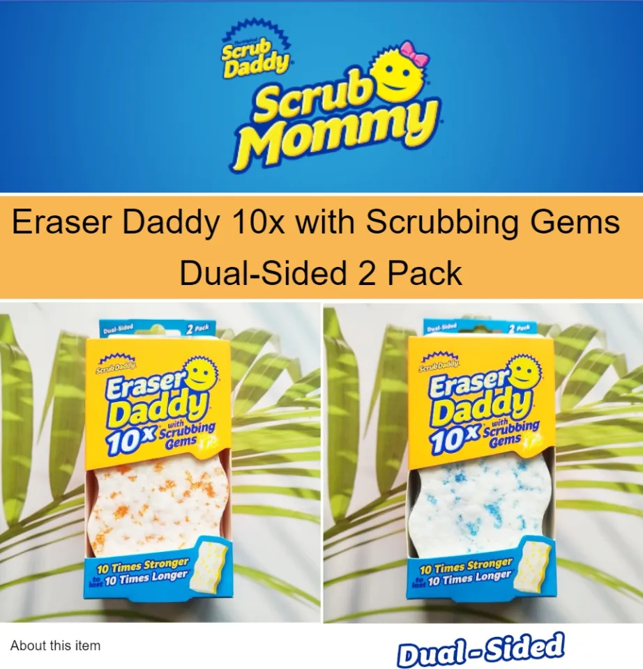 Scrub Daddy Eraser Daddy 10x with Scrubbing Gems (PACK OF 2) -New