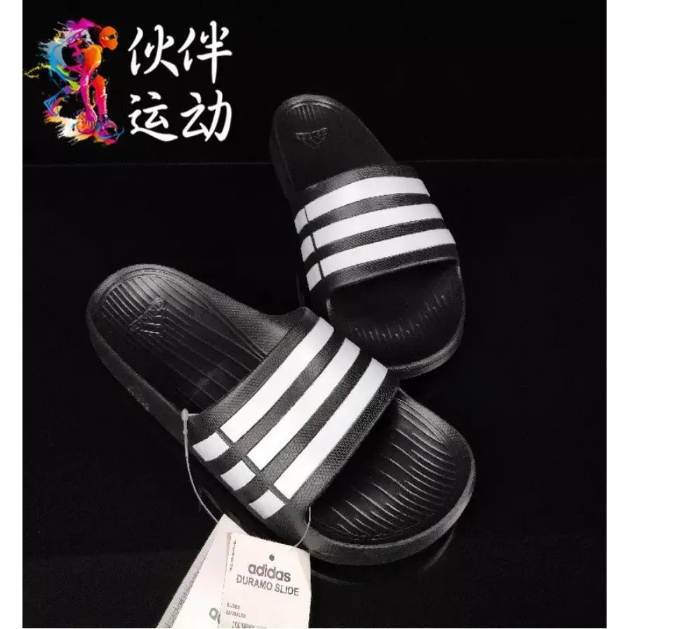 adidas rubber slippers