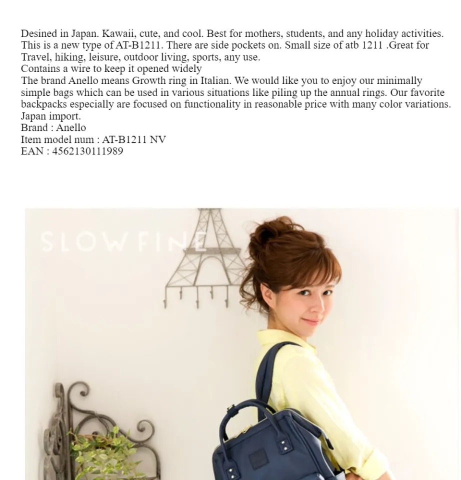anello Faux Leather Mini Backpack - Navy (AT-B1212 NV)