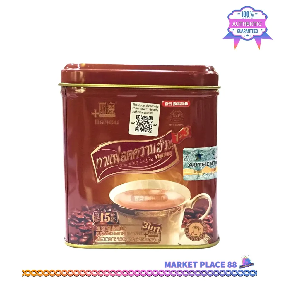 ORIGINAL Lishou Slimming Coffee (STRONG VARIANT) (15 sachets) Lazada PH