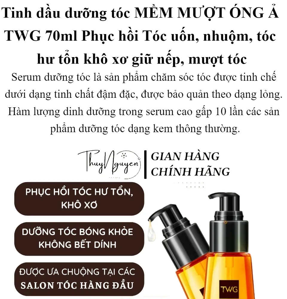 Tinh dầu dưỡng tóc MỀM MƯỢT ÓNG Ả TWG sẽ làm cho tóc bạn mềm mượt, óng ả và khỏe mạnh hơn. Dưới sự hỗ trợ của tinh dầu này, bạn không còn phải lo lắng về tình trạng tóc khô xơ hoặc hư tổn nữa. Hãy xem ảnh để cảm nhận những hiệu quả tích cực của sản phẩm này.