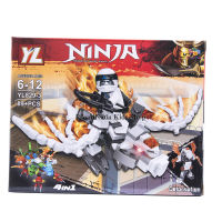 ProudNada Toys ของเล่นเด็กชุดตัวต่อเลโก้นินจา YL NINJA TRIGEMINAL MAGIC SNAKE 89+ PCS YL829-3