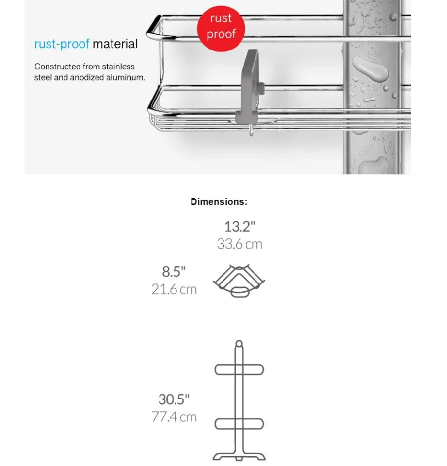 Simplehuman Shower shelves on a floor stand - BT1064