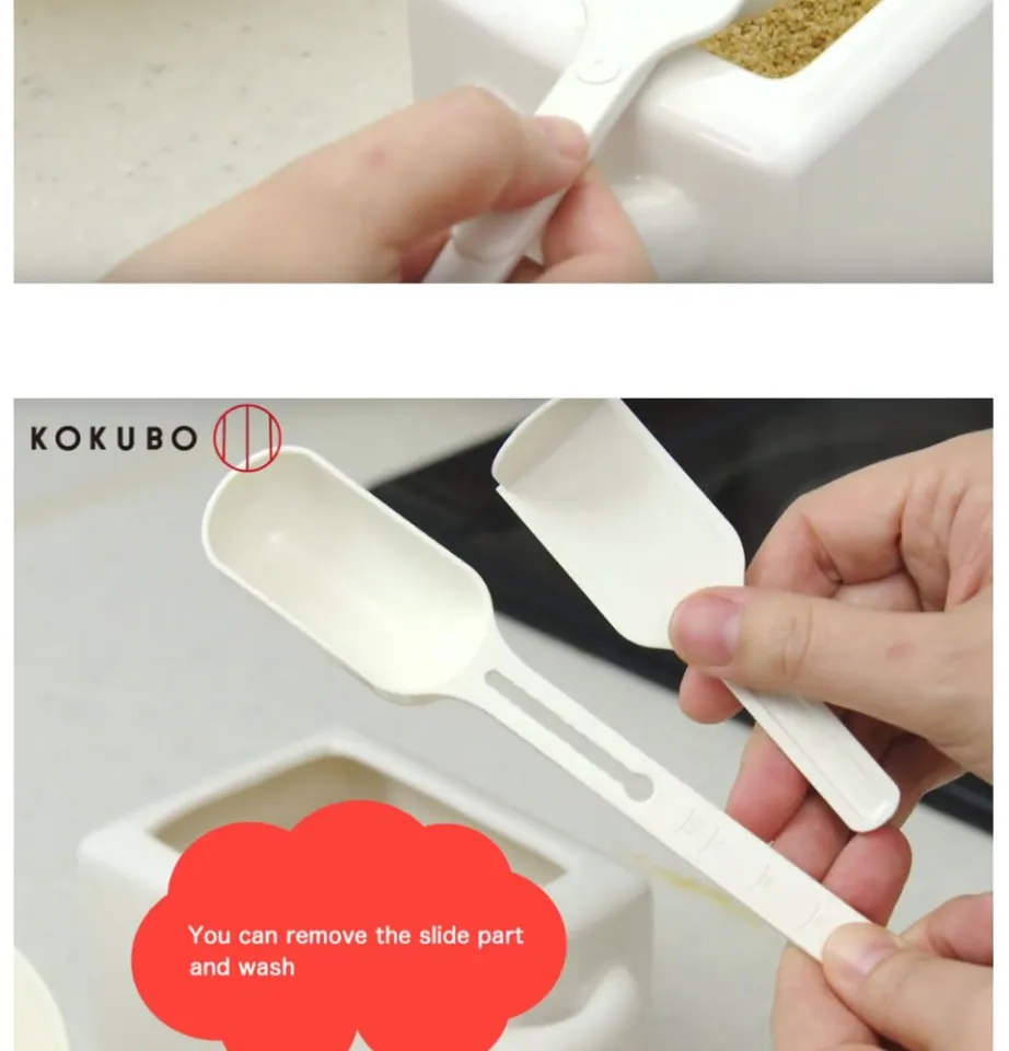 Kokubo - Sliding Measuring Spoon