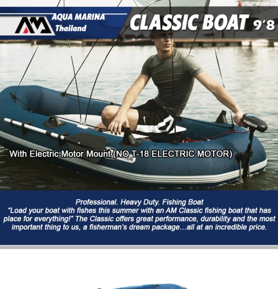 Aqua Marina Classic Inflatable Boat 300x134cm Pvc Double, 40% OFF