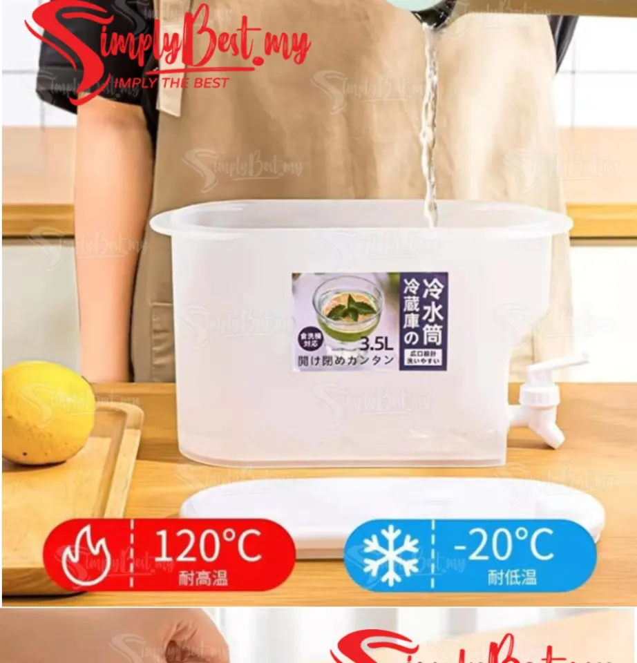 SIMPLYBEST 3.5L Water Dispenser Water Container for Fridge Faucet Small  Beverage Dispenser for Party Storage