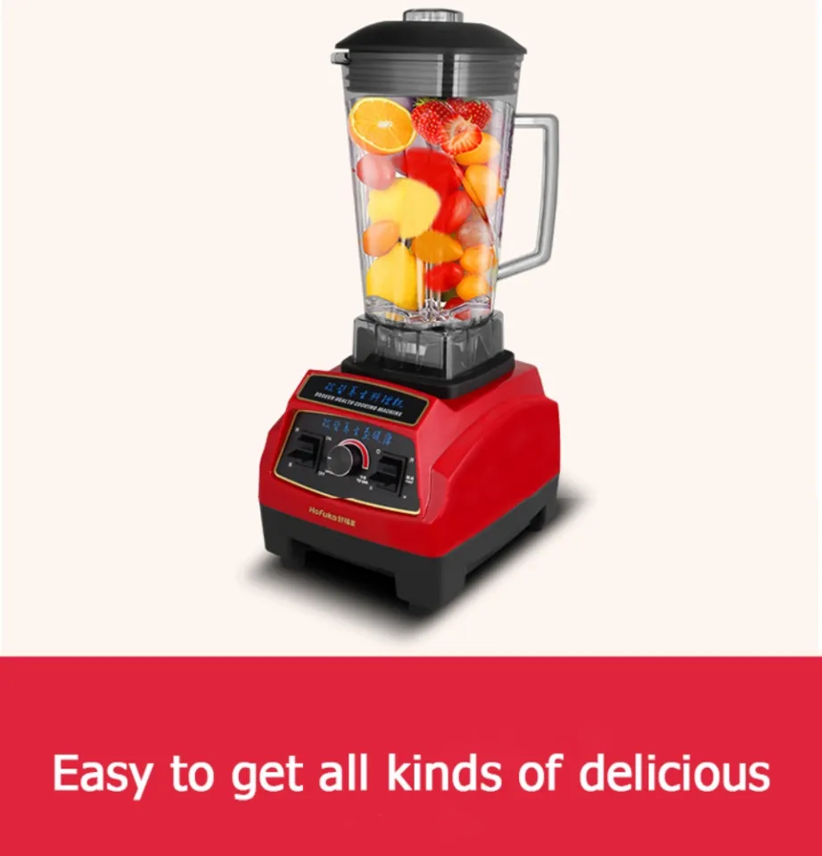 Multifunctional Blender, Super Heavy Duty Commercial Professional Electric  Blender Juicer Food Processor Blender 3HP 45000RPM 2200W 3.5 L Big Cup