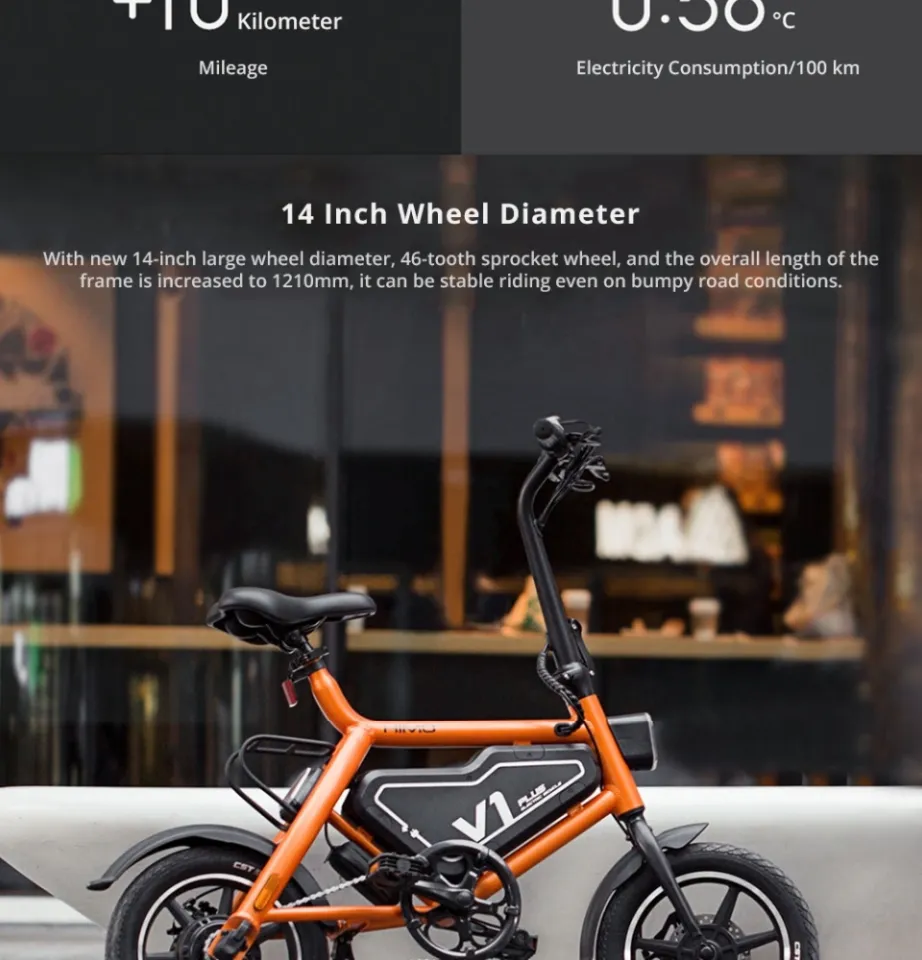 xiaomi v1 bike