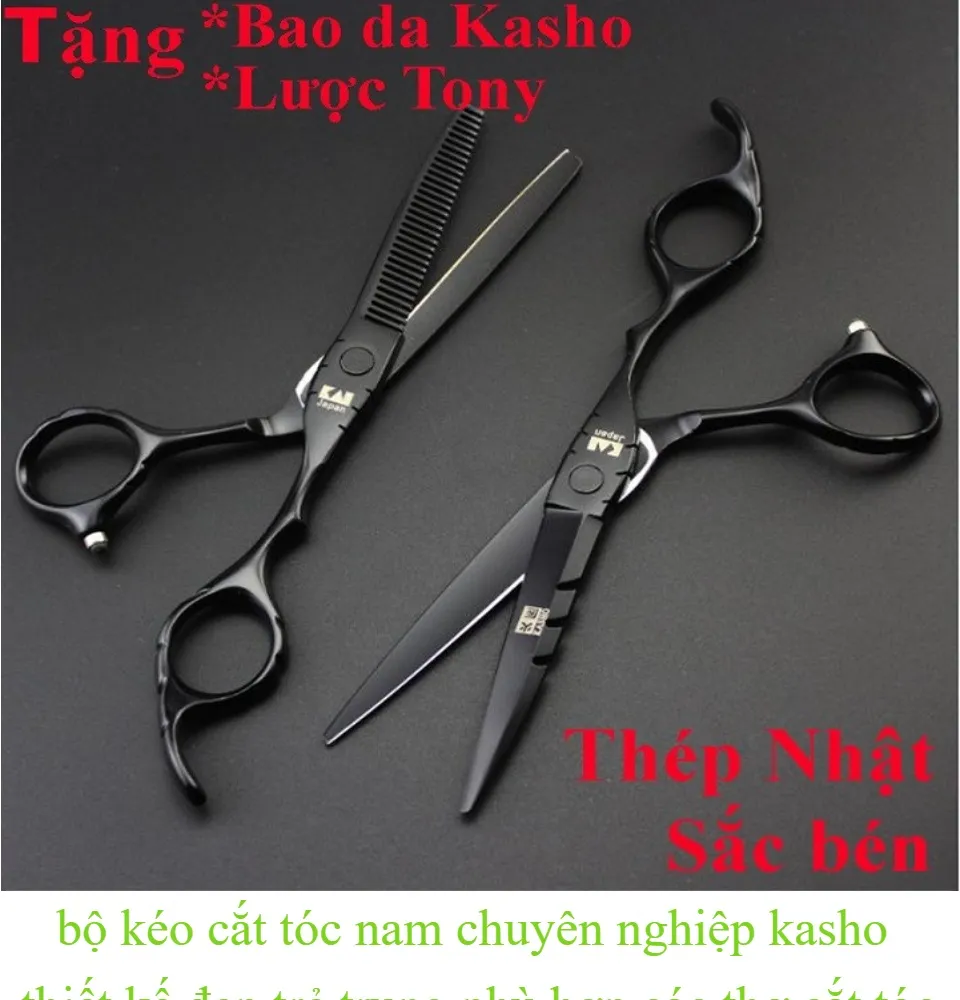 Combo 5 bộ kéo cắt tóc nam cao cấp chuyên nghiệp Nhật Bản xin nhập. Bộ kéo cắt tóc nam chuyên nghiệp sẽ giúp bạn tự tin và chuyên nghiệp hơn khi cắt tóc cho khách hàng của mình. Được nhập khẩu từ Nhật Bản, các bộ kéo cắt tóc này đảm bảo chất lượng và độ bền cao, giúp bạn dễ dàng và chính xác trong từng cú cắt. Đừng bỏ lỡ cơ hội sở hữu cho mình bộ kéo cắt tóc nam chuyên nghiệp này để trở thành một chuyên gia cắt tóc hoàn hảo!