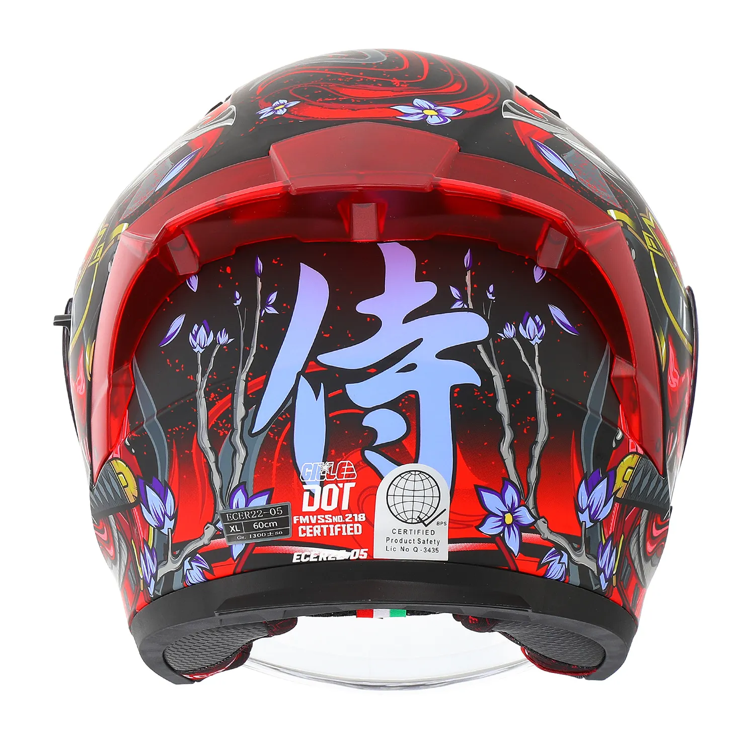 Gille 172 GVR V1 Armor Half Face Motorcycle Helmet with Free Iridium