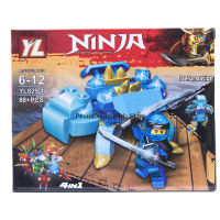 ProudNada Toys ของเล่นเด็กชุดตัวต่อเลโก้นินจา YL NINJA TRIGEMINAL MAGIC SNAKE 88+ PCS YL829-1