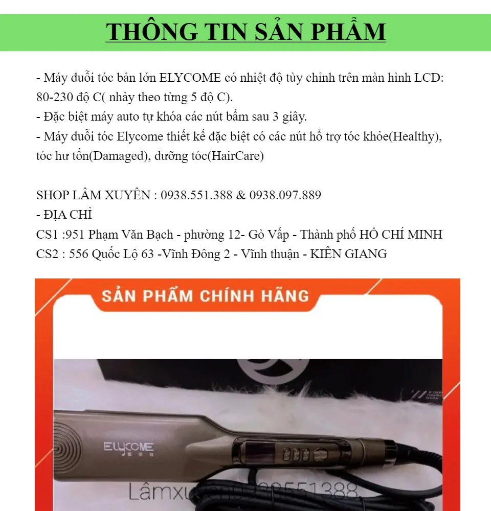 Máy duỗi tóc ELYCOME - Thay đổi diện mạo với Máy duỗi tóc ELYCOME. Sản phẩm không chỉ giúp bạn duỗi tóc một cách dễ dàng mà còn làm cho tóc bạn mềm mượt và bóng khỏe. Hãy cùng xem hình ảnh để khám phá những tính năng hấp dẫn của máy duỗi tóc này.