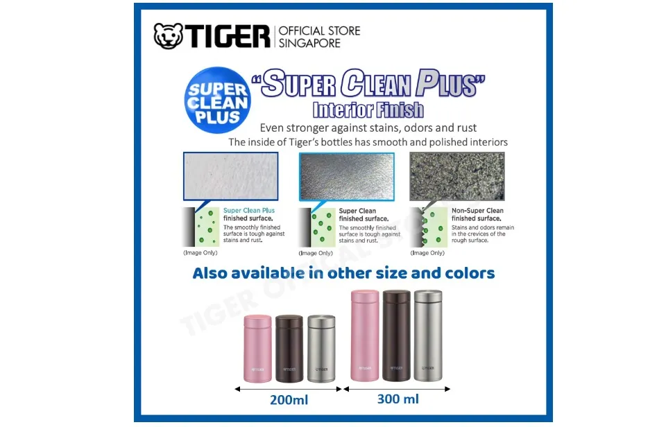 Tiger Ultra Light Stainless Steel Thermal Bottle MMP-K030 (300ml