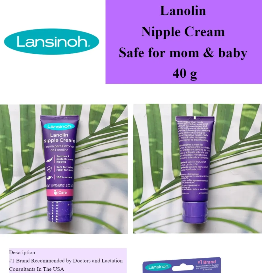 Lansinoh Hpa Lanolin Ointment 40Gm By Lansinoh Laboratories