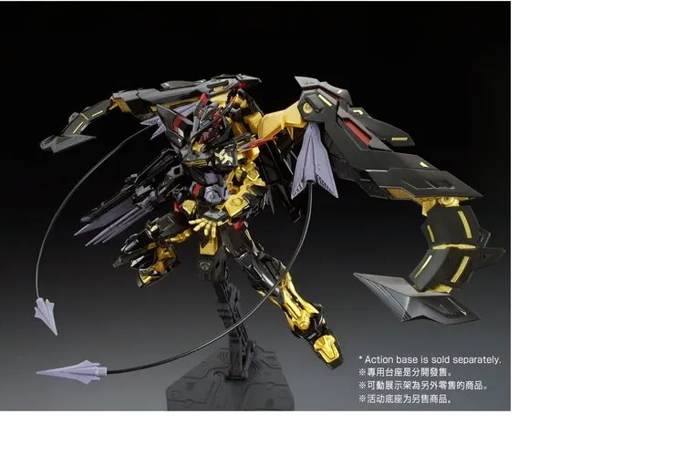 rg gold frame amatsu mina special coating