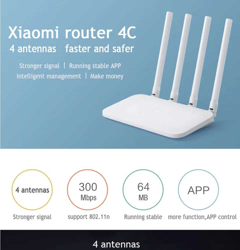 XIAOMI Mi Router 4C 300Mbps 2.4GHz Wireless Wi-Fi Router with 4 Antennas (White)