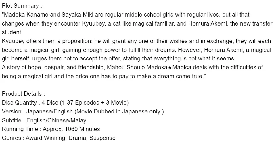 DVD ANIME MAHOU Shoujo Madoka Magica Season 1-3 Vol.1-37 End + 3