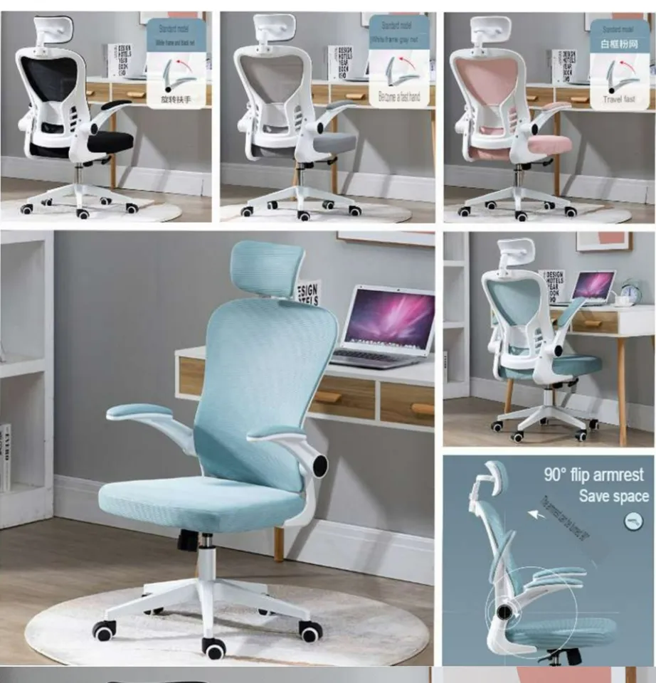 Modern minimalist office online chair