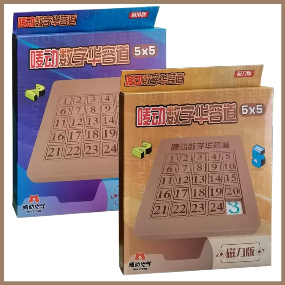 Puzzle Numérico Sliding Klotski Qiyi Magnético - 5x5 - 24 números