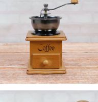 เครื่องบดเมล็ดกาแฟ เครื่องบดกาแฟ Coffee Grinder แบบมือหมุน สแตนเลส เครื่องปั่น ปั่นกาแฟ (กล่องไม้คลาสสิค)