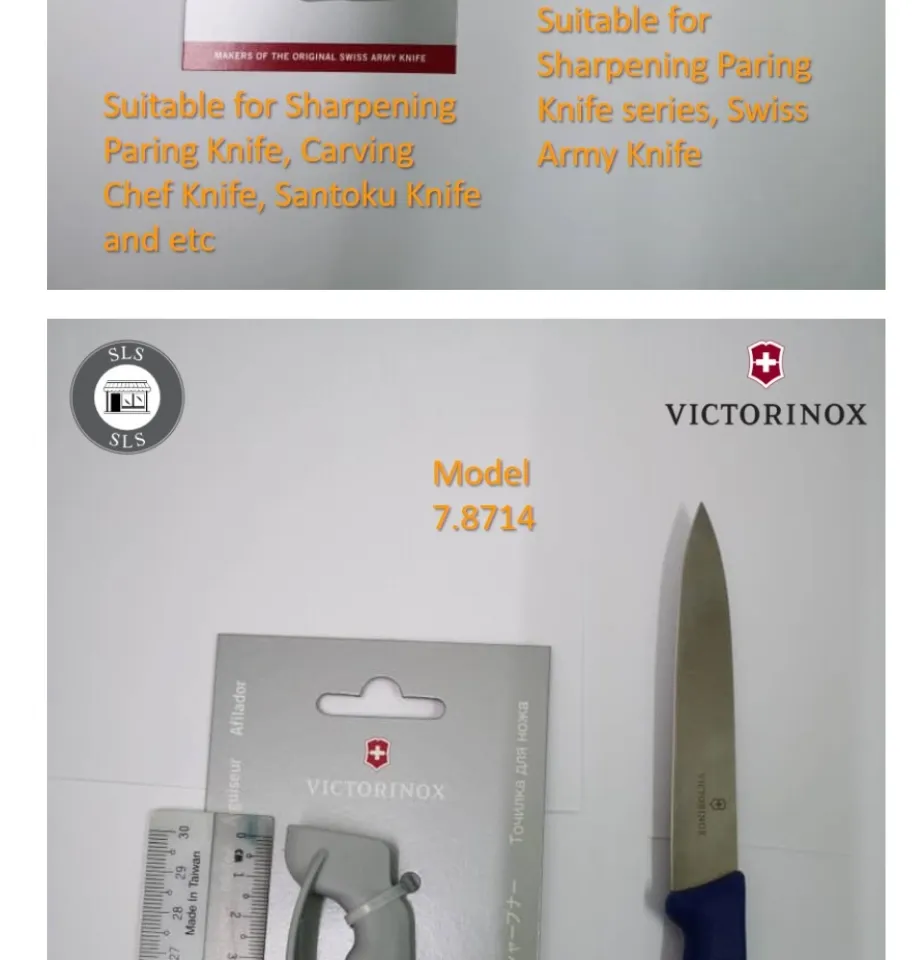 Victorinox Knife Sharpener Small in gray - 7.8714