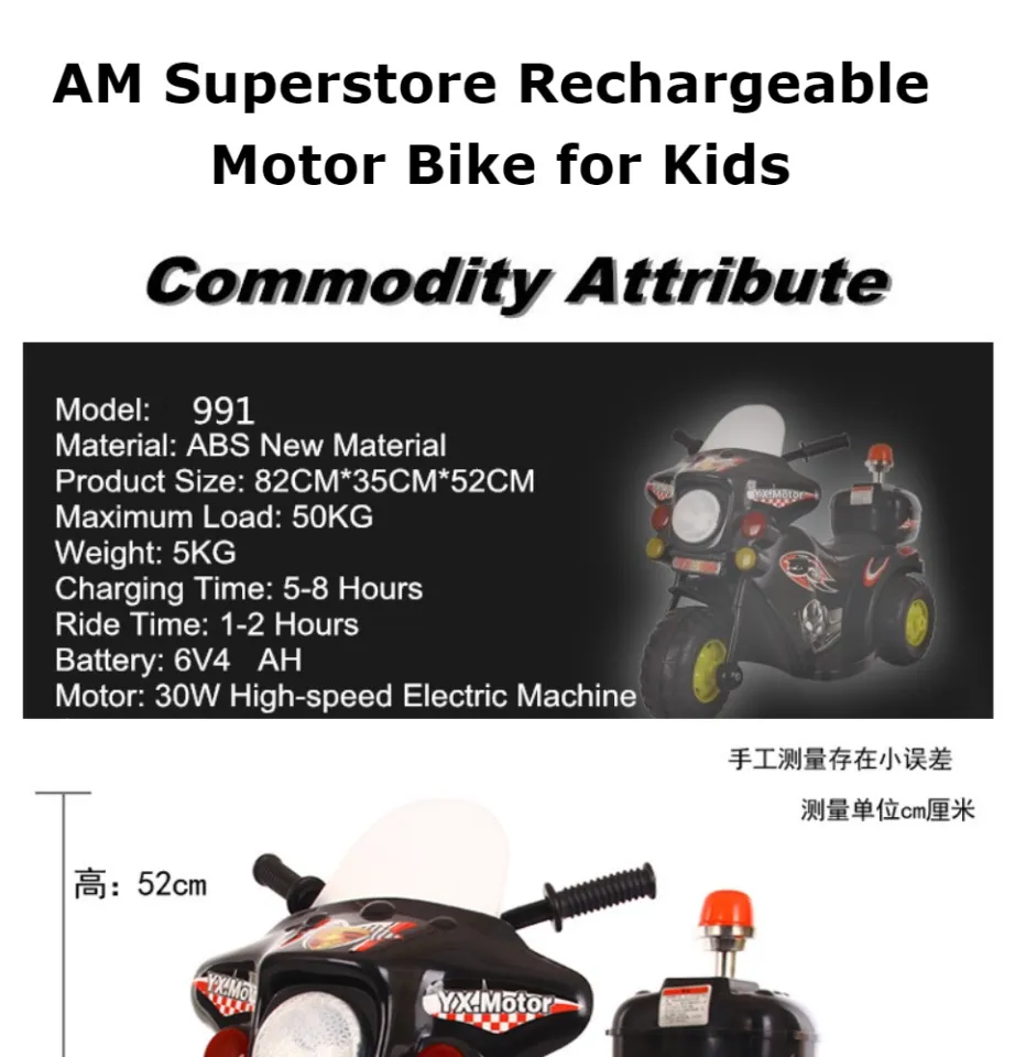 motorbike superstore