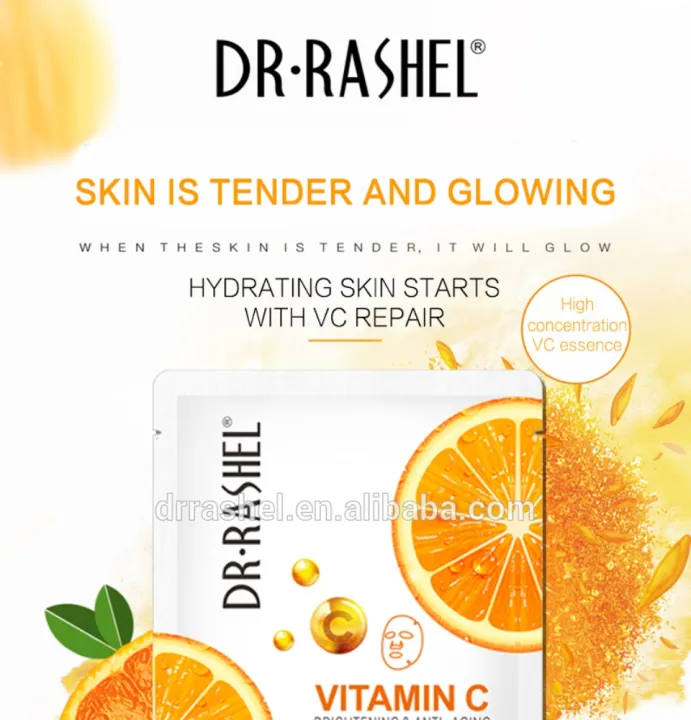 DR. RASHEL Vitamin C Brightening & Anti-Aging VC Silk Mask Box (28g*5pcs)