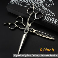 6.0jaguar scissors professional hair cutting กรรไกรตัดผมจากัวร์ 6.0นิ้ว1คู่ กรรไกรตัด+กรรไกรซอย+กล่อง+ผ้าเช็ด+น้ำมัน+เหล็กปรับ