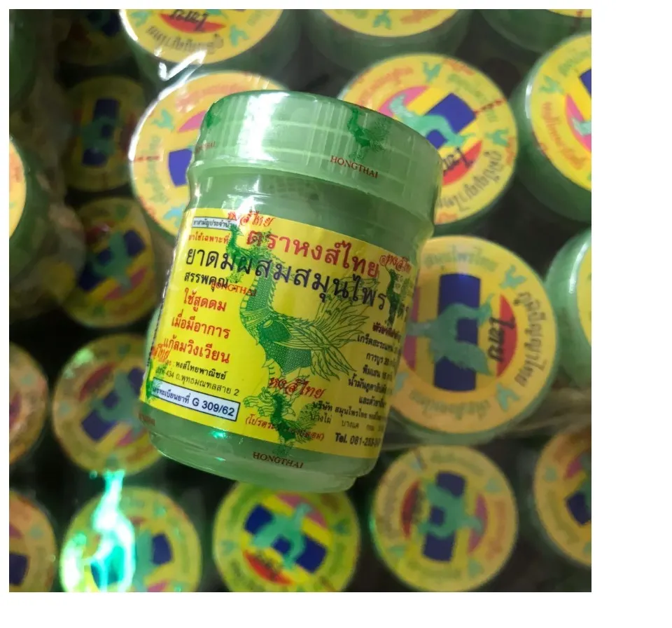 買い取り 3個 ยาดมหงส์ไทย HONGTHAI herb inhaler iauoe.edu.ng