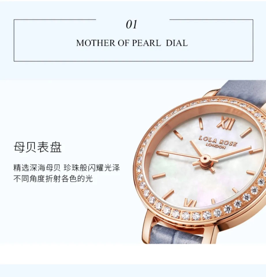 READY STOCK & FREE BRACELET] Lola Rose Mother Of Pearl Dial Round