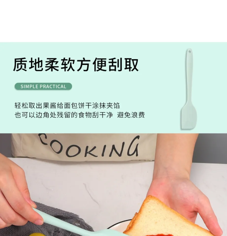 ZK20 5Pcs set Silicone Silicone kitchenware baking whisk oil brush