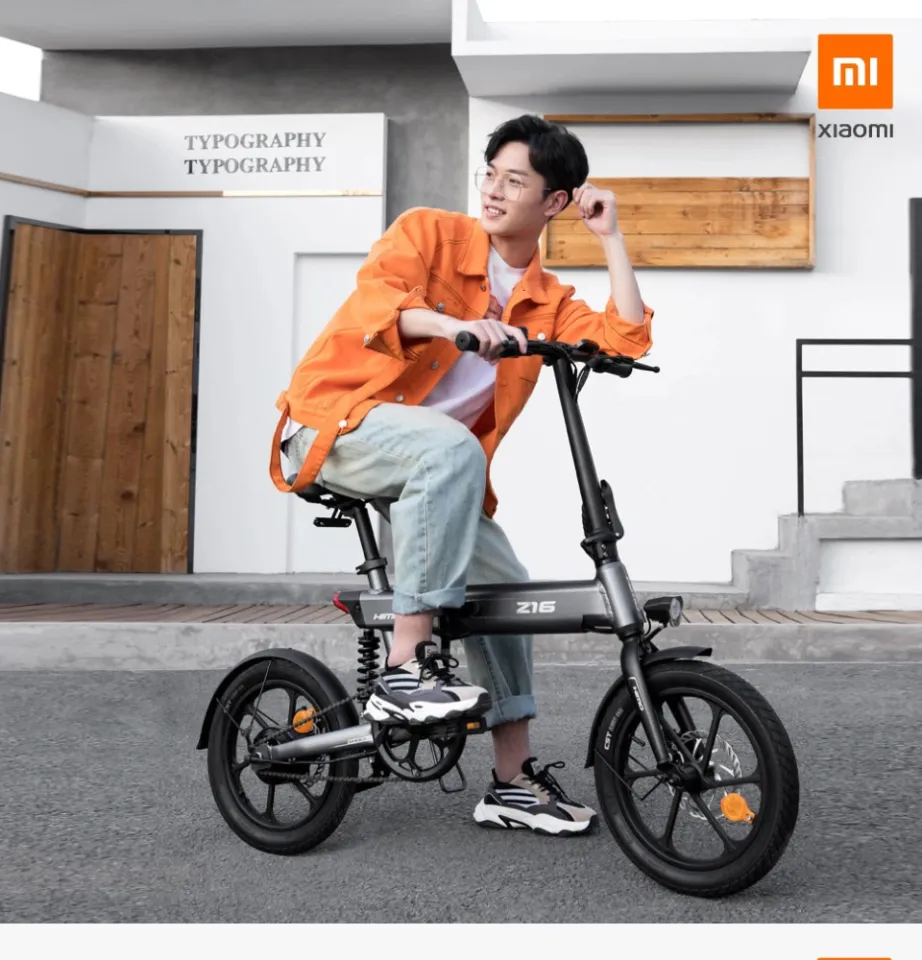 xiaomi himo z16 price