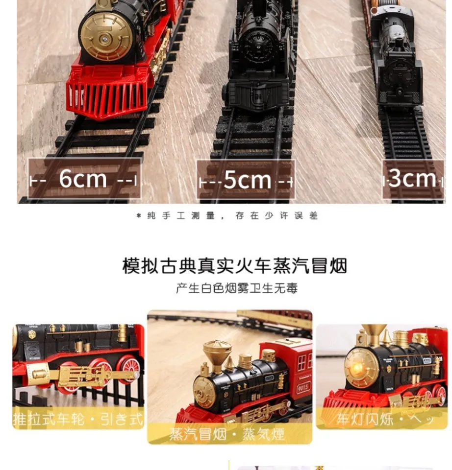 big size toy train