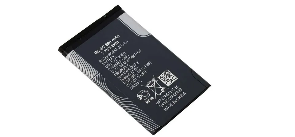 NOKIA ORIGINAL BL-4C 890mAh Li-ion Battery for Nokia  1202/1265/1325/1506/1508/1661/1706/7180  /2220s/3118/2228/2650/2652/2690/2692/3108/3500c/6066/6088/6100/6136/6101/6102/6103/1006  | Lazada