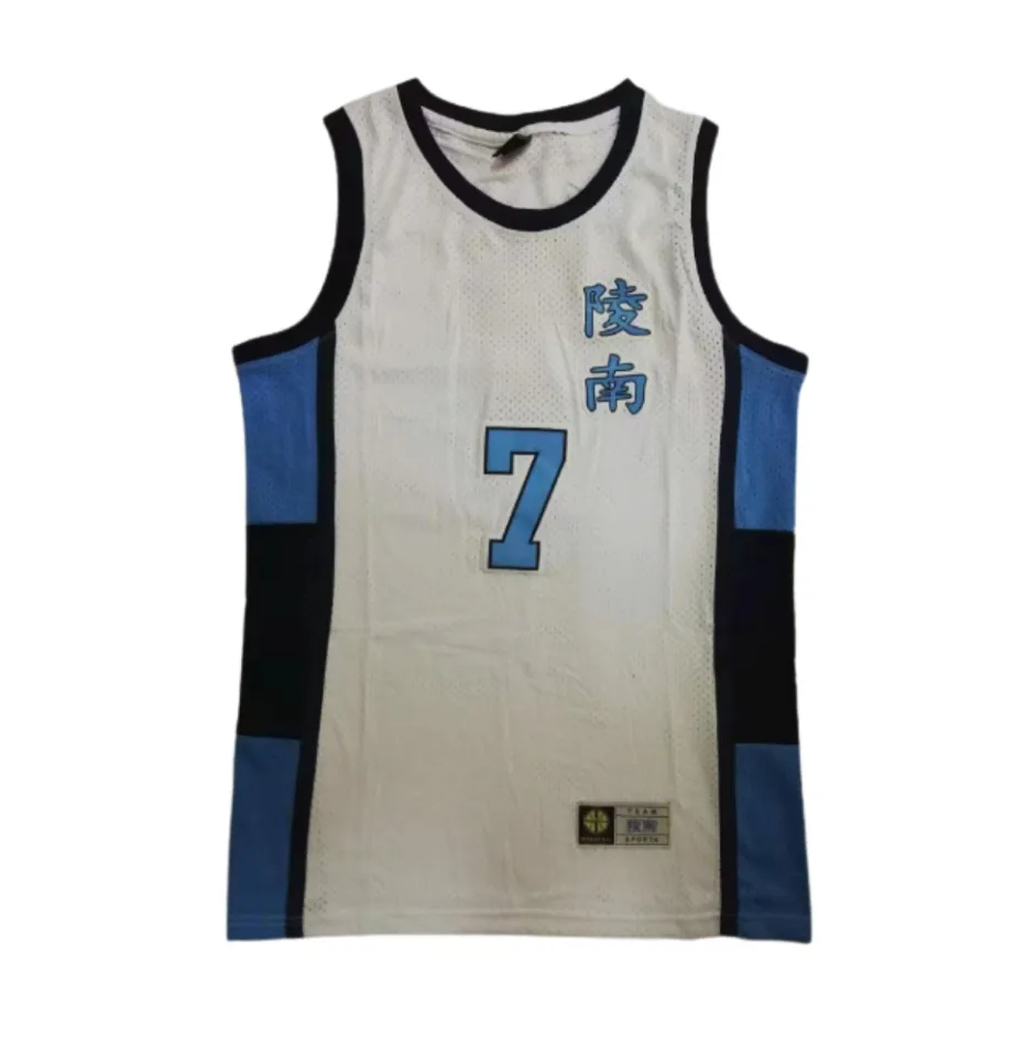 Basketball Jersey Ryonan, Sendoh Slam Dunk Jersey