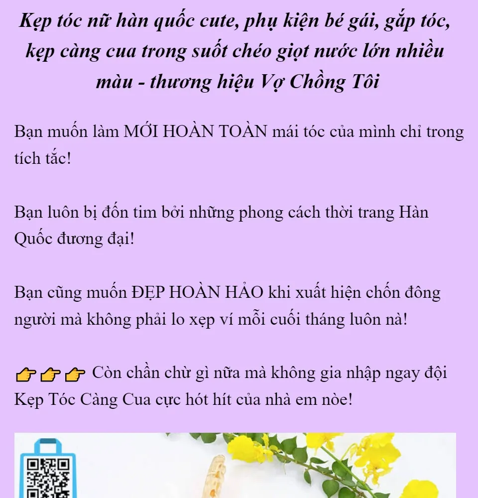 Kẹp tóc nữ: Giữ gìn mái tóc của bạn trong tình trạng chuẩn bị phong cách mới mẻ nhất với những chiếc kẹp tóc đa dạng nhất! Từ những chiếc kẹp tóc simple đơn giản và hiệu quả, đến những loại kẹp tóc xinh xắn với họa tiết, hoa văn, hoặc kết hợp với đá quý, vật liệu dịu mát giúp bạn hít thở một cách tiện lợi và thoải mái nhất.