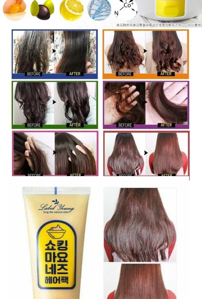 Mayonnaise on Hair Before and After See the Incredible Transformation!