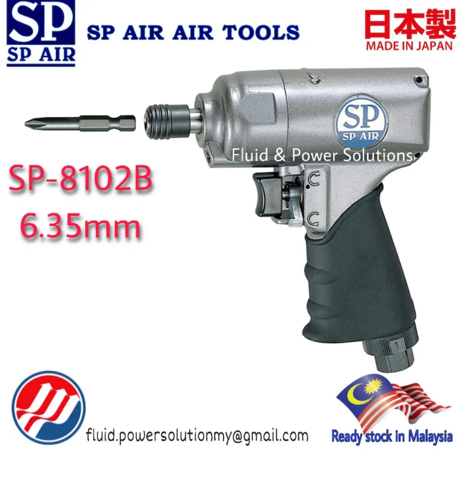 SP AIR(エス・ピー・エアー) SP-7825H インパクトドライバー SP-7825H 通販
