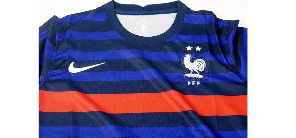 Lot De 13, flocage officiel FFF numéro 0 home 2020/2021 (FV) | UK
