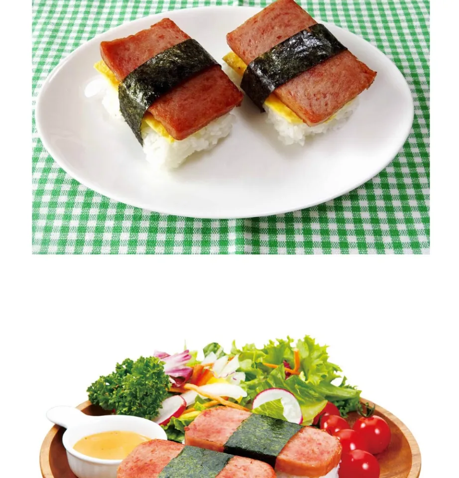 Kokubo Spam Luncheon Meat Musubi Sushi Maker