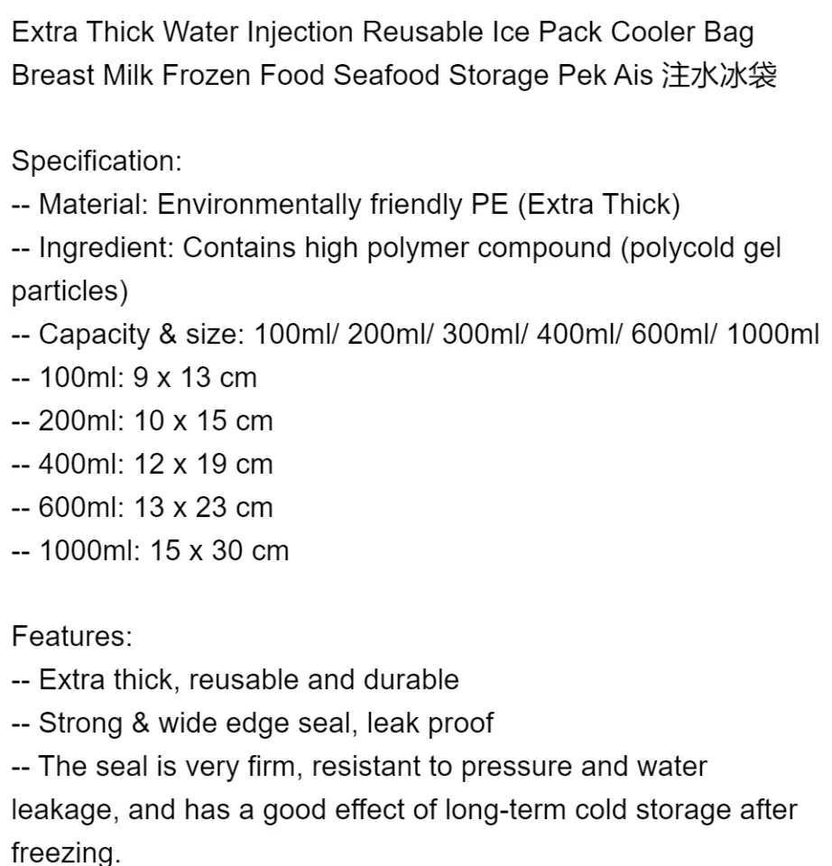 Water Injection Ice Pack 1000ml Food Medicine Seafood Cold Storage