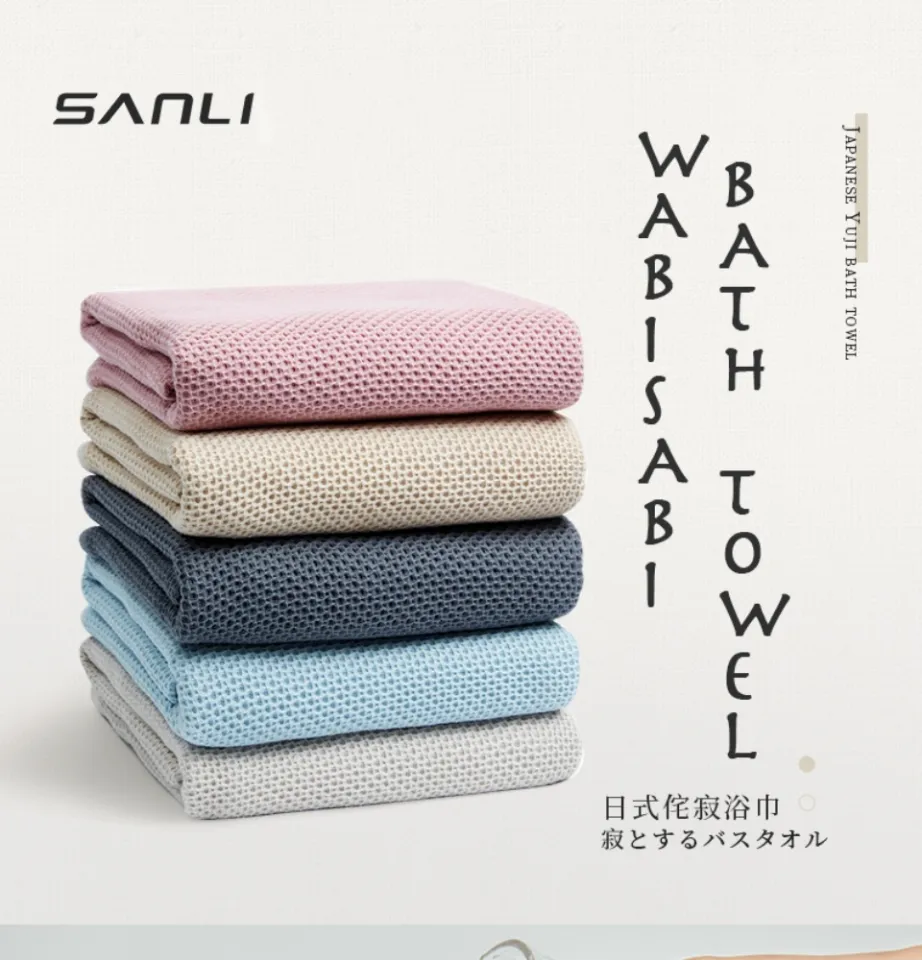 SANLI Bath Towel Pure Cotton Antibacterial White 