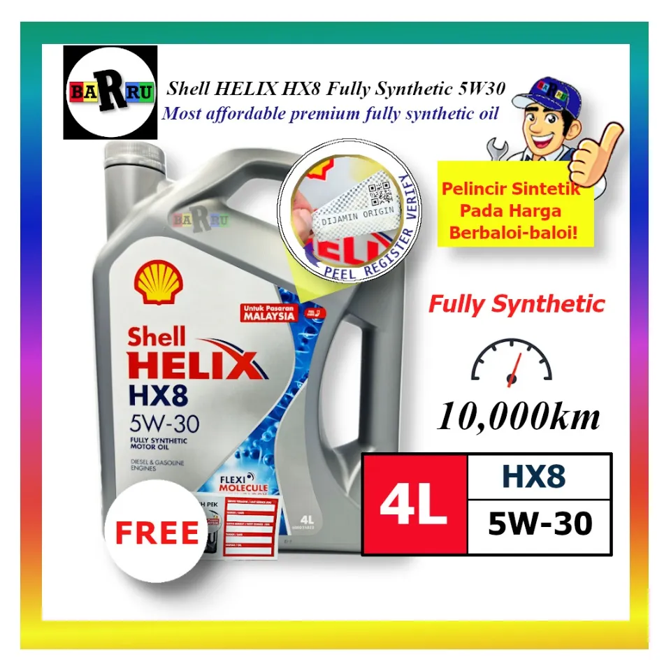 お買い得モデル クエーカーステート エンハンスト デュラビリティ 0w16 3l 6缶 1ケース Fucoa Cl