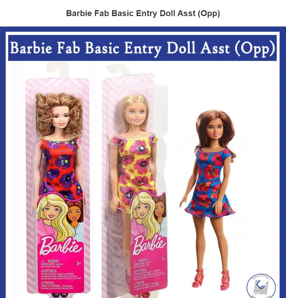 barbie entry doll