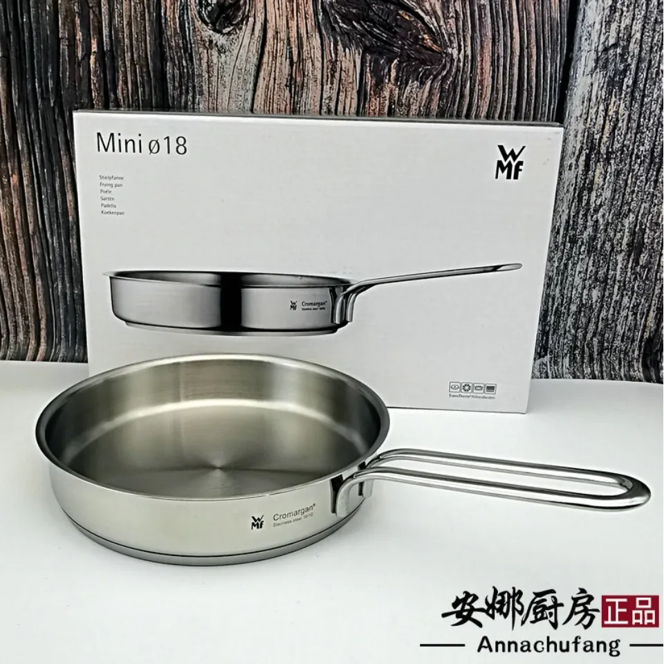 WMF Frying Pan 18cm Mini