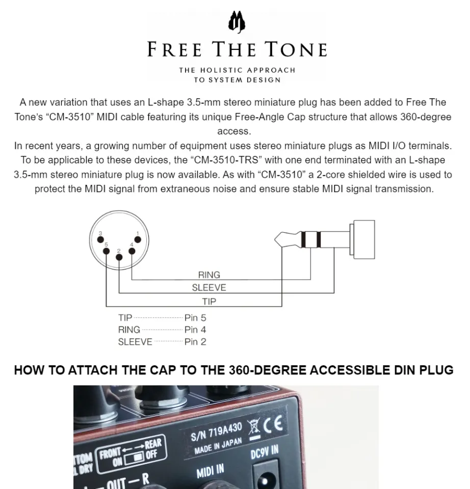 FREE THE TONE MIDI CABLE CM-3510 30㎝ 即出荷 - 配信機器・PA機器